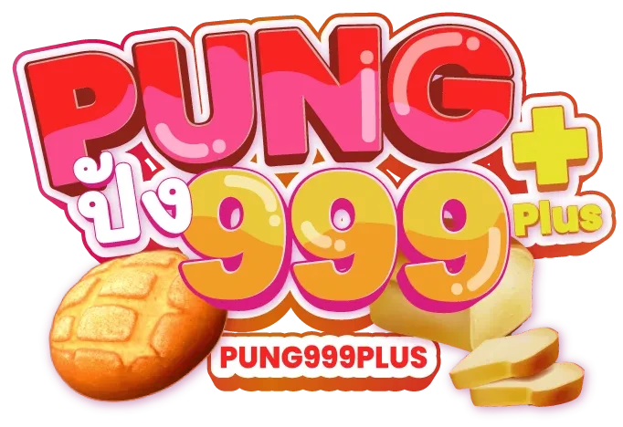 pung999plus